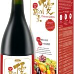 AFC Japan Digestive Ultimate Enzyme Drink – Pure Digestive Enzymes for Digestion, Gas, Bloating, Constipation Relief & Immune Support – 106 Fermented Fruits & Vegetables, Enzyme Supplement, 720ml