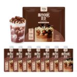 Flimeal Chocolate Protein Shake, With Crunchy Protein Balls, Protein Smoothie Powder - 22g Protein, Low Sugar, Keto-Friendly Meal Replacement Shake, 1.59oz, 7packs, 7 Servings (7 Packs X 1.59 oz)